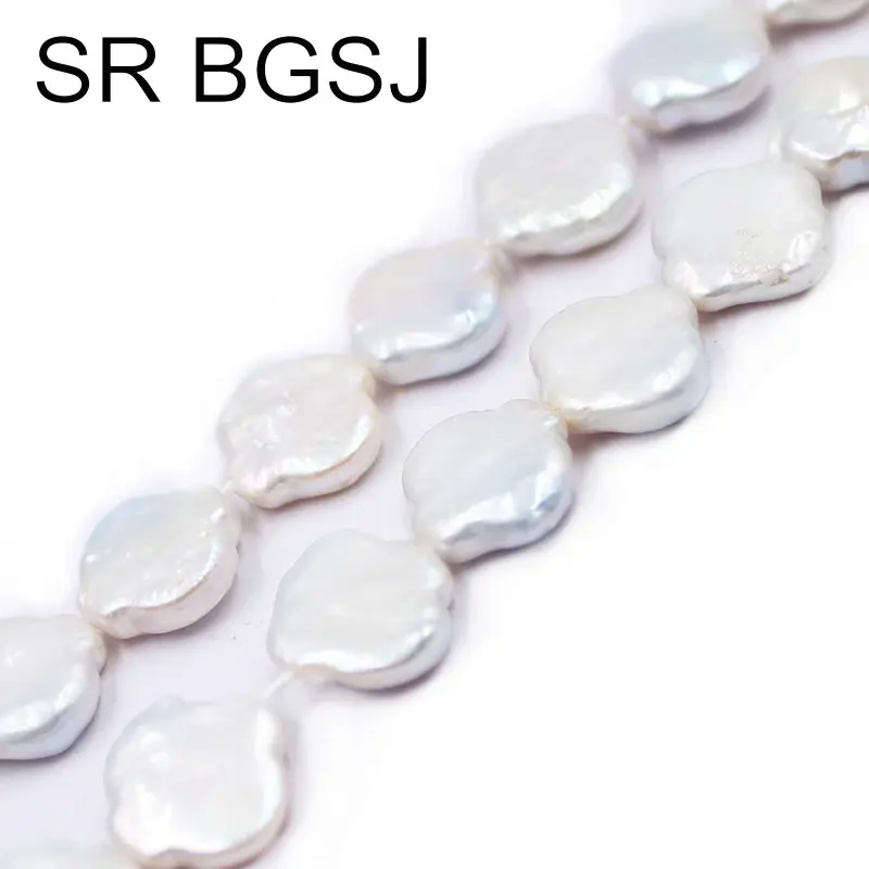 Free Shipping 12x14mm Lantern Irregular Natural Freshwater White Pearl Jewelry diy Beads Strand 15"
Free Shipping 12x14mm Lantern Irregular Natural Freshwater White Pearl Jewelry diy Beads Strand 15"