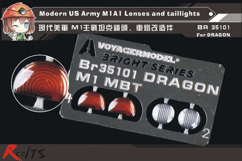 RealTS Voyager BR35101 1/35 Modern US Army M1A1 Lenses and taillights (For DRAGON)
RealTS Voyager BR35101 1/35 Modern US Army M1A1 Lenses and taillights (For DRAGON)