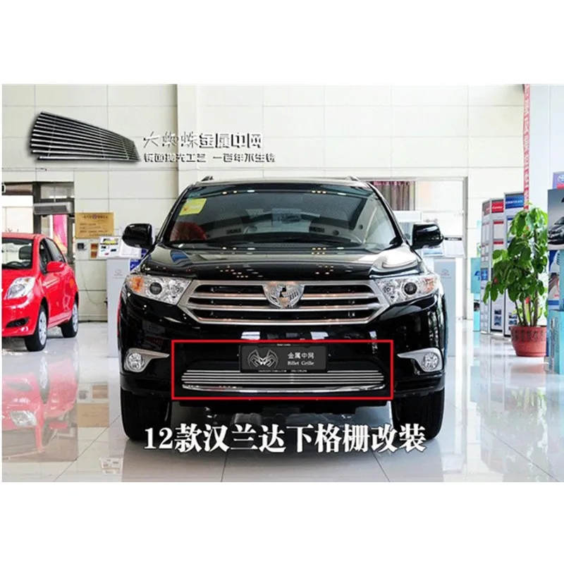 For toyota highlander 2012-2014 High quality stainless steel Front Grille Around Trim Racing Grills Trim,(Widened grille)
For toyota highlander 2012-2014 High quality stainless steel Front Grille Around Trim Racing Grills Trim,(Widened grille)
