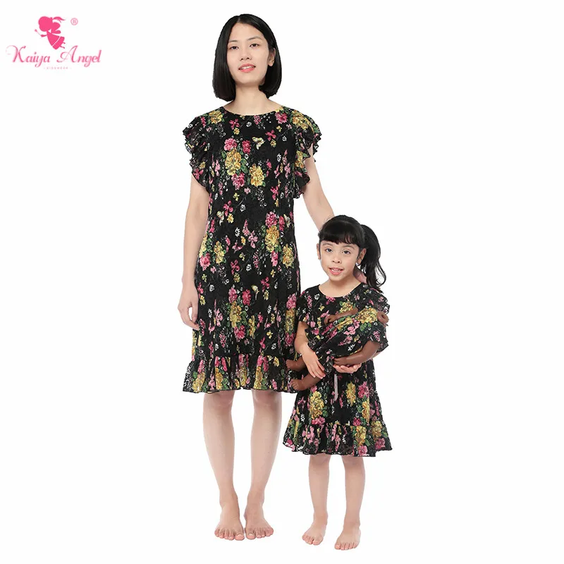 Kaiya Angel 2019 New Mother and Child Dress Summer Clotnes Printed Floral Sleeve Casual 5pcs/lot Factory Wholesale
Kaiya Angel 2019 New Mother and Child Dress Summer Clotnes Printed Floral Sleeve Casual 5pcs/lot Factory Wholesale