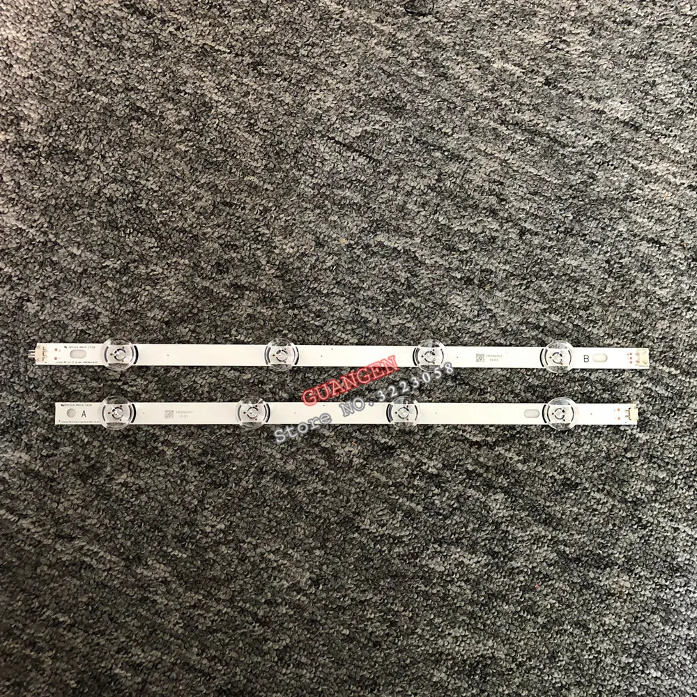Aluminum LED Backlight For LG 42 inch TV INNOTEK DRT 3.0 42" 6916L 1709B 1710B 1957E 1956E 6916L-1956A 6916L-1957A 42LB561v
Aluminum LED Backlight For LG 42 inch TV INNOTEK DRT 3.0 42" 6916L 1709B 1710B 1957E 1956E 6916L-1956A 6916L-1957A 42LB561v