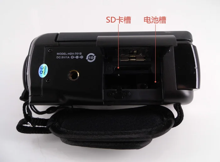 

Freeshipping 16MP 5.0MP CMOS Professional Video Camera DVR 3.0" H.264 HD 720P 30fps Digital Video Camcorder HDV-777