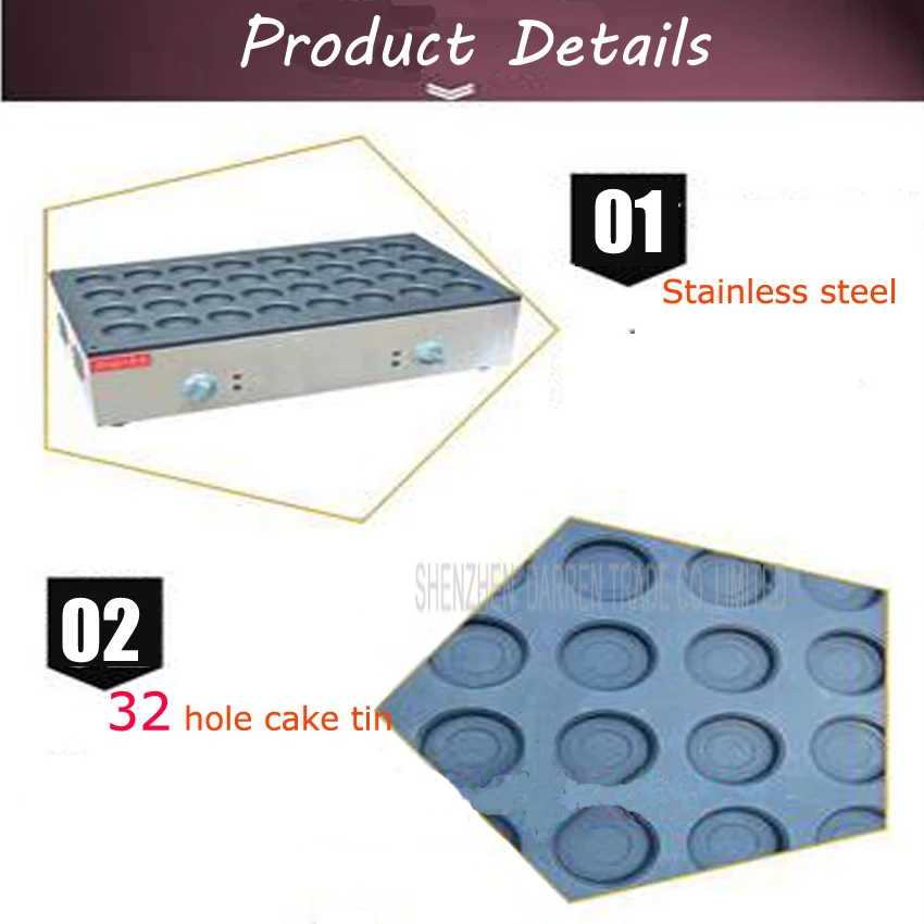 1PC FY-2232A Electric 32 hole red bean machine,bean cake maker,bean cake oven| Beans cooker, care grill
1PC FY-2232A Electric 32 hole red bean machine,bean cake maker,bean cake oven| Beans cooker, care grill