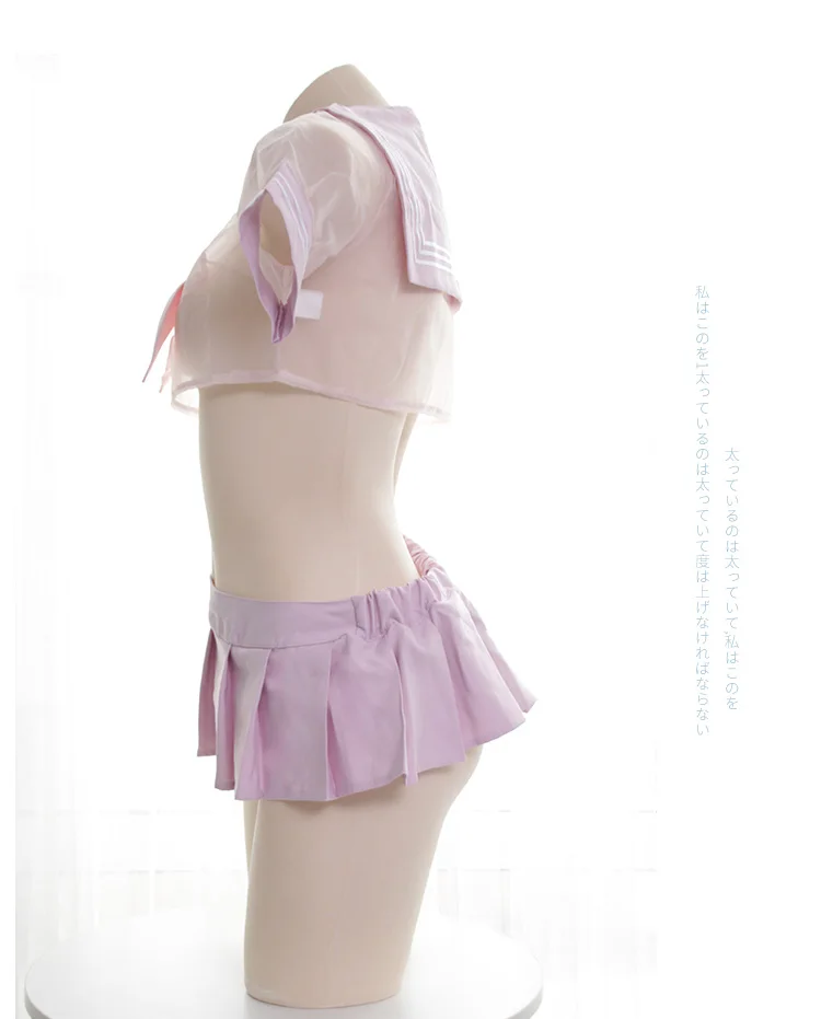 Sexy Anime Girl Pink Chiffon JK Uniform Set Japanese Women's Transparent Sailor Suit Cosplay Tops + Miniskirt Set Nightdress
Sexy Anime Girl Pink Chiffon JK Uniform Set Japanese Women's Transparent Sailor Suit Cosplay Tops + Miniskirt Set Nightdress
