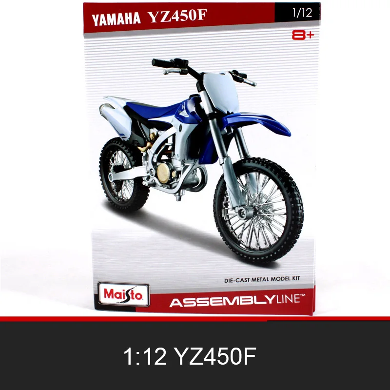 MAISTO YZ450F Off-Road Motorcycle Model Kit 1:12 scale metal Assembly DIY Motorcycle Bike Model Kit Toy For Gift Collection
MAISTO YZ450F Off-Road Motorcycle Model Kit 1:12 scale metal Assembly DIY Motorcycle Bike Model Kit Toy For Gift Collection