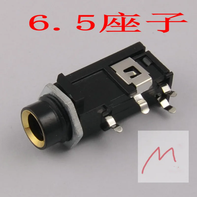 6.35 mm female head socket Three core 6.5 PCB straight welding closed-end stereo audio
6.35 mm female head socket Three core 6.5 PCB straight welding closed-end stereo audio