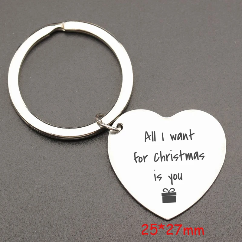 Рождественский подарок с гравировкой All I Want For Christmas это ваше сердце брелок для