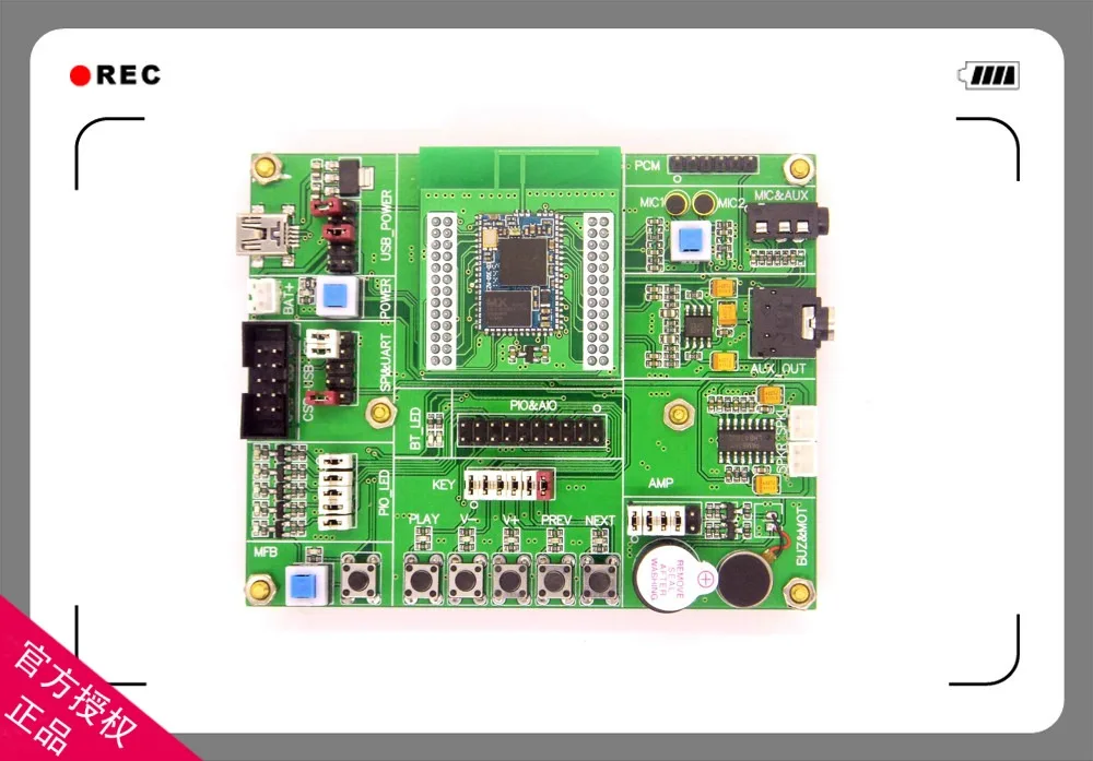 Для CSR BC57E68 BC5MM флеш-Разработка доска/завод деталя плата отладки/ADK/SDK/I2S/SPDIF
Для CSR BC57E68 BC5MM флеш-Разработка доска/завод деталя плата отладки/ADK/SDK/I2S/SPDIF