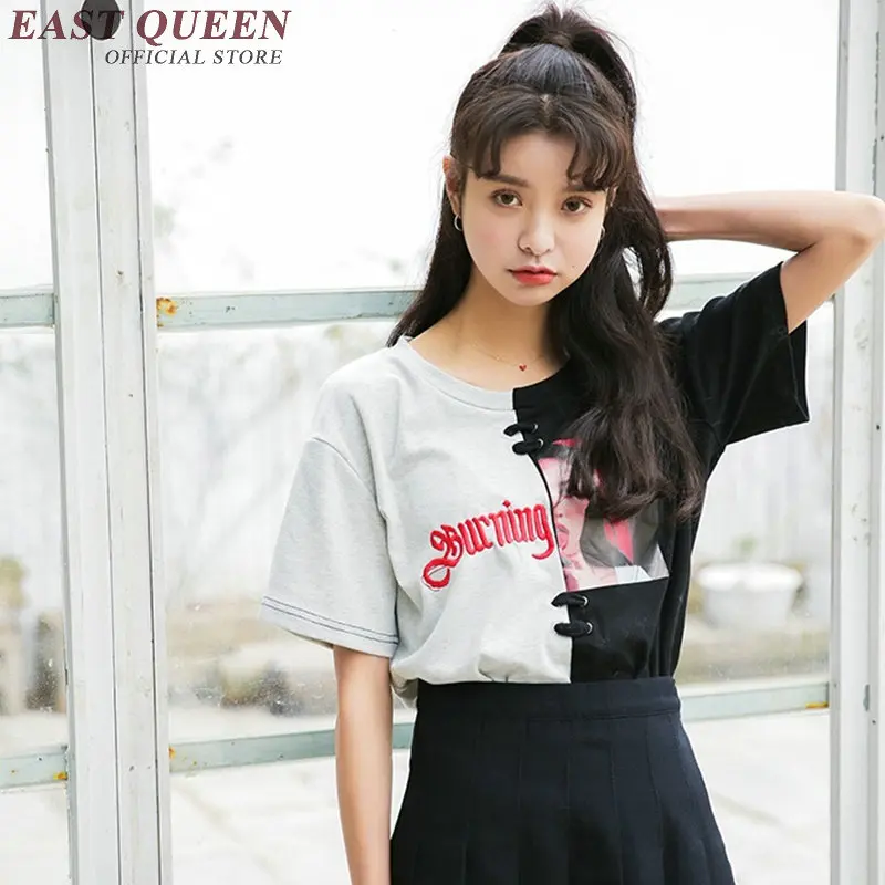 Fashionable t-shirt teenagers short sleeve cotton t-shirt femme special patchwork design t shirt round neck top short KK213 Q
Fashionable t-shirt teenagers short sleeve cotton t-shirt femme special patchwork design t shirt round neck top short KK213 Q