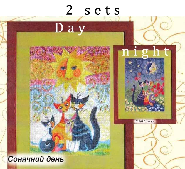Top Quality Counted Cross Stitch Kit Three Four Cat Kitten Family At Day and Night Cats Kittens Love
Top Quality Counted Cross Stitch Kit Three Four Cat Kitten Family At Day and Night Cats Kittens Love