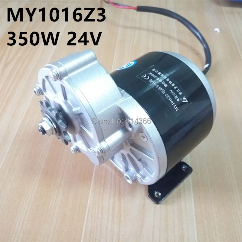 350w 24v gear motor, motor electric tricycle brush DC motor gear brushed motor Electric bike, My1016z3
350w 24v gear motor, motor electric tricycle brush DC motor gear brushed motor Electric bike, My1016z3