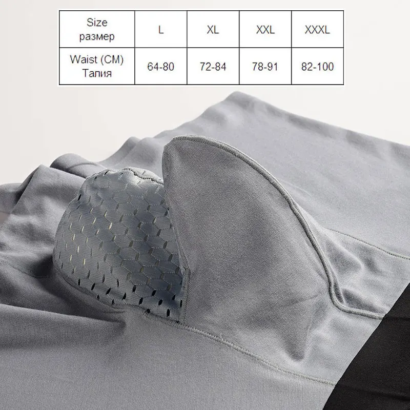 Мужские трусы-боксеры из модала, Размеры M/L/XL/XXL/XXXL/4XL/5XL/5XL/5xl, цвет в ассортименте
Мужские трусы-боксеры из модала, Размеры M/L/XL/XXL/XXXL/4XL/5XL/5XL/5xl, цвет в ассортименте
