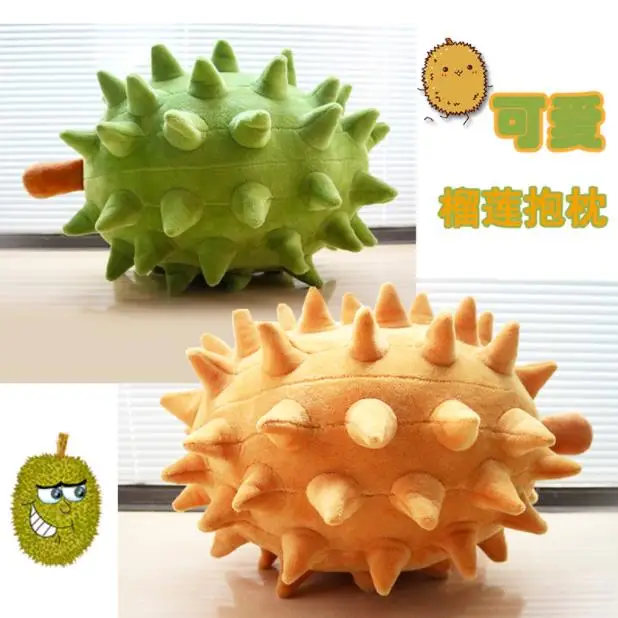 Candice guo plush toy stuffed doll cartoon simulational fruit durian nap pillow cushion baby birthday gift christmas present 1pc
Candice guo plush toy stuffed doll cartoon simulational fruit durian nap pillow cushion baby birthday gift christmas present 1pc