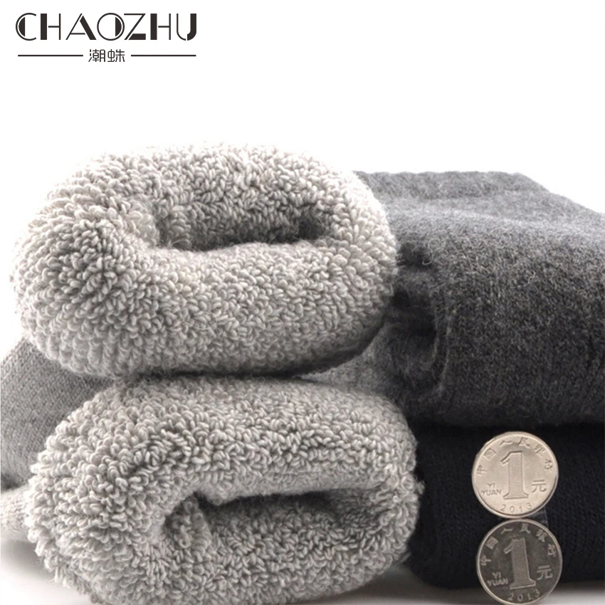 2018 New 14 Colors Men Women Wool Socks Thicken Around 90G/77G Snow Cold resistance minus 30 degrees Warm Wool Socks 3 Pairs
2018 New 14 Colors Men Women Wool Socks Thicken Around 90G/77G Snow Cold resistance minus 30 degrees Warm Wool Socks 3 Pairs