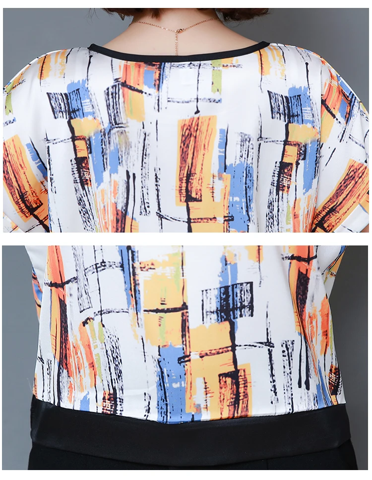 blouses woman 2021 summer women blouses plus size print chiffon Blouse women short sleeve shirts womens tops and blouse 4545 50
blouses woman 2021 summer women blouses plus size print chiffon Blouse women short sleeve shirts womens tops and blouse 4545 50