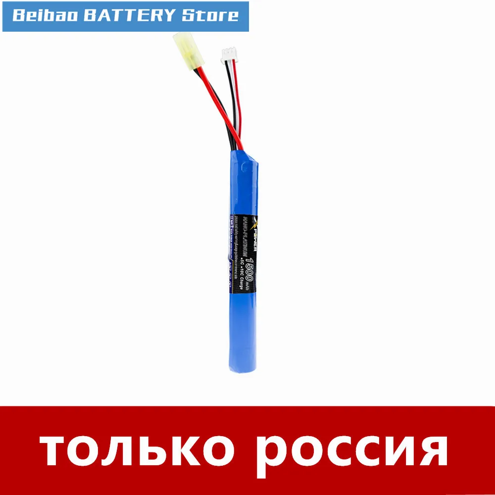 18650 Power X power RC Lipo battery 7 4 V 1500MAH 30C AKKU Mini Airsoft toys Gun Battey SM JST Tamiya KET 2P Plug|Перезаряжаемые