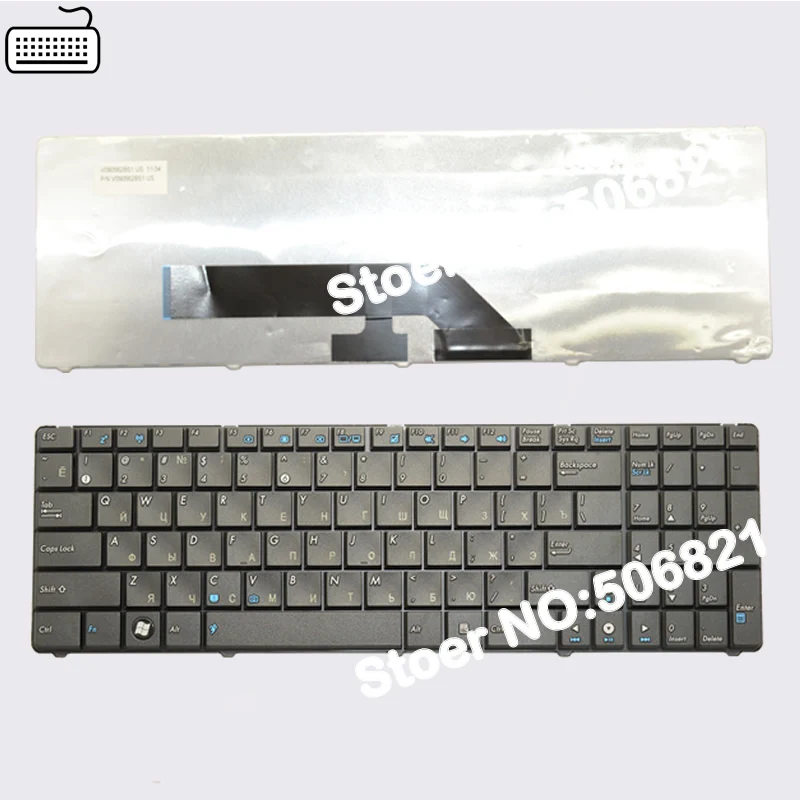 Русская клавиатура для ASUS X5A X5AC X5EAC X5EAE X5AVc X5AVn X5RE X5DC X5DI X5DE X5DIJ X70AB X70AC X70SR X70SE X70IC RU, Черная
Русская клавиатура для ASUS X5A X5AC X5EAC X5EAE X5AVc X5AVn X5RE X5DC X5DI X5DE X5DIJ X70AB X70AC X70SR X70SE X70IC RU, Черная