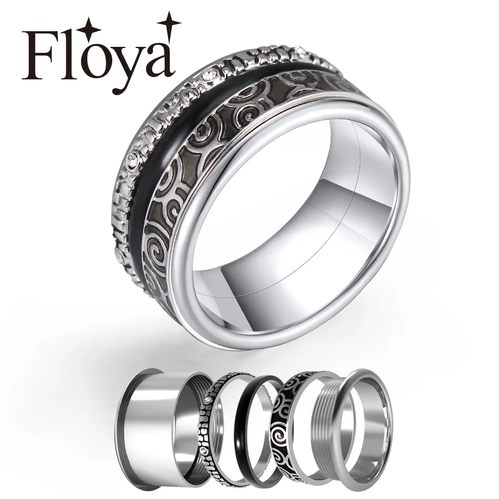 Набор черных колец Floya Bijoux большие Сменные кольца эффектные винтажные свадебные