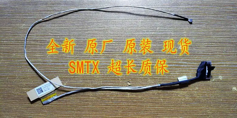 new original for DD0FFALC001 led lcd lvds cable