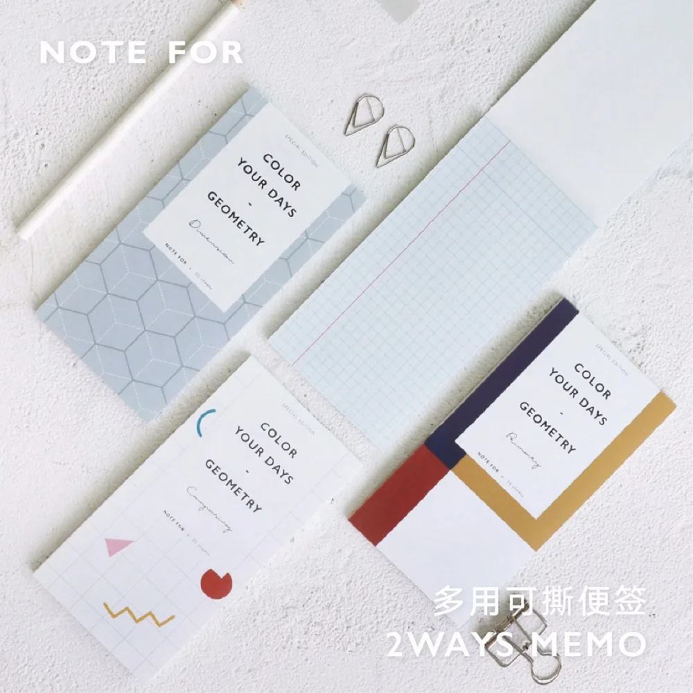 Creative Portable Size Geometry Series Sticky Note Stationery Memo Pad Daily Plan Office School Supplies
Creative Portable Size Geometry Series Sticky Note Stationery Memo Pad Daily Plan Office School Supplies