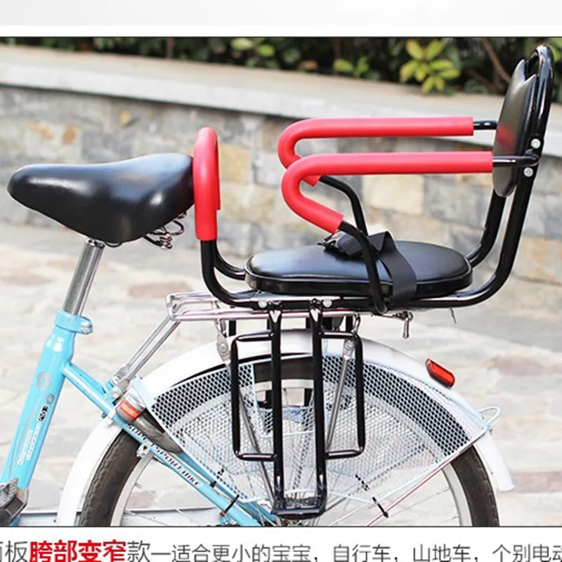 Bicycle rear child seat baby safety seat general purpose child electric battery mountain bike bicycle back seat
Bicycle rear child seat baby safety seat general purpose child electric battery mountain bike bicycle back seat