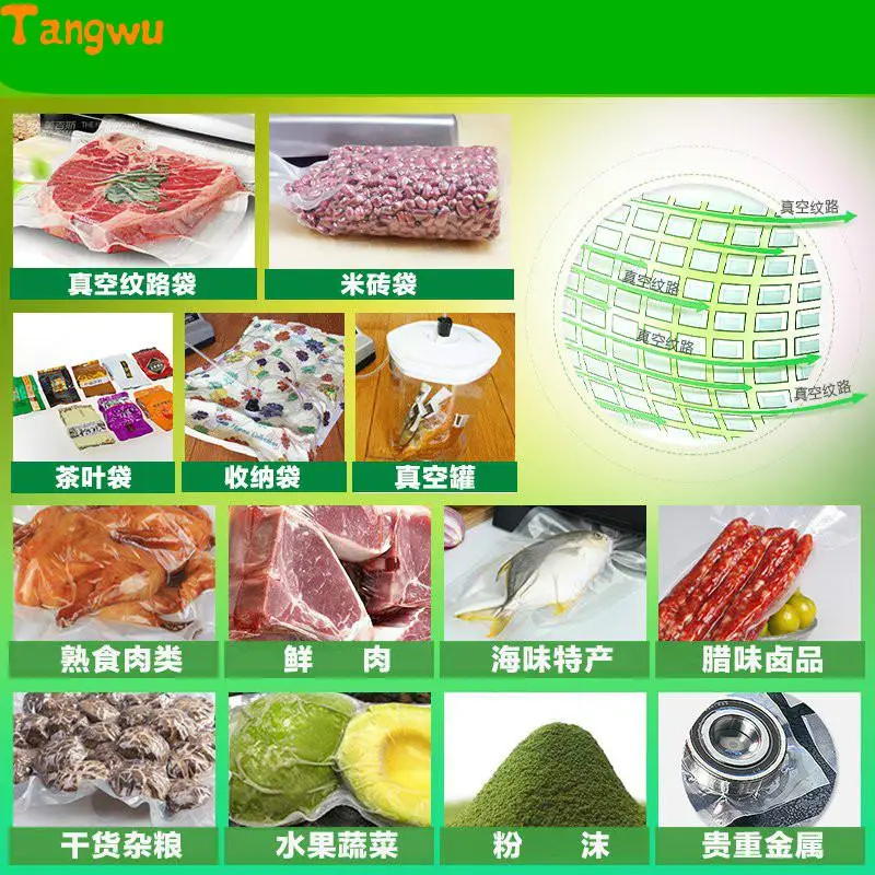 Free shipping Full automatic dry wet food vacuum machine for small household sealing Vacuum Food Sealers
Free shipping Full automatic dry wet food vacuum machine for small household sealing Vacuum Food Sealers
