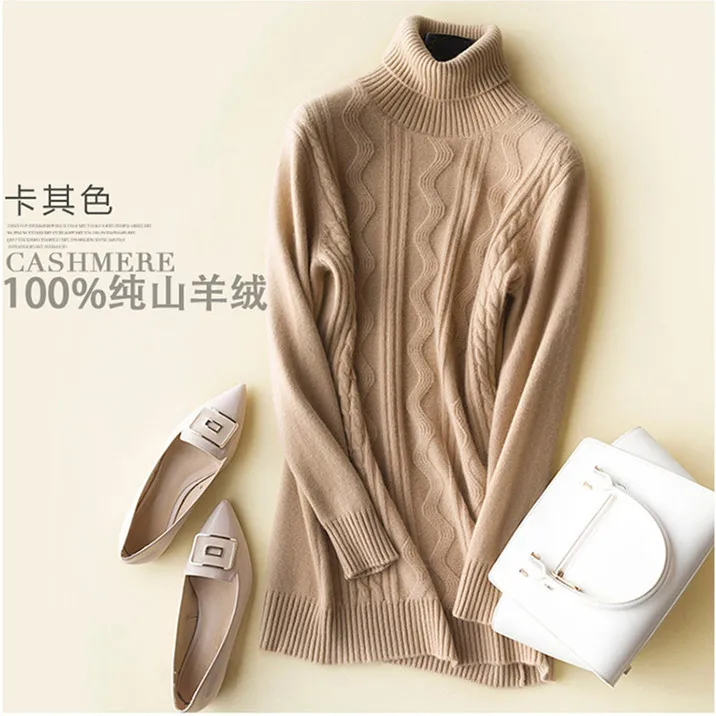 New Arrival 2018 Spring Women 100% Cashmere Sweater Female Turtleneck Thicken Sweater Slim Pullovers Wool Knitting Sweater
New Arrival 2018 Spring Women 100% Cashmere Sweater Female Turtleneck Thicken Sweater Slim Pullovers Wool Knitting Sweater