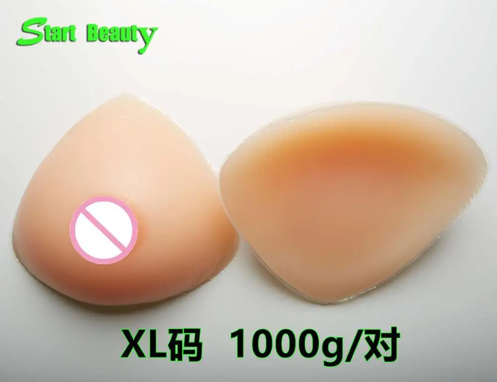 1 пара силиконовые накладки на грудь 1000 г D|breast prosthesis|breast formssilicone breast prosthesis |