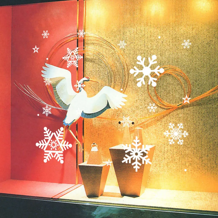 SnowFlake Window Wall Sticker Christmas Glass Stickers Xmas Party Gift Wallpaper Home Decoration
SnowFlake Window Wall Sticker Christmas Glass Stickers Xmas Party Gift Wallpaper Home Decoration