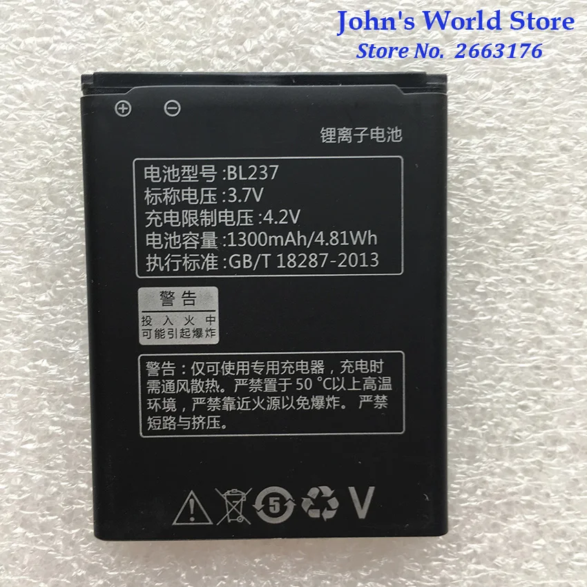 For Lenovo 1300Mah BL237 Original Li-ion Battery Replacement for Lenovo A355E Smart Mobile Phone
For Lenovo 1300Mah BL237 Original Li-ion Battery Replacement for Lenovo A355E Smart Mobile Phone