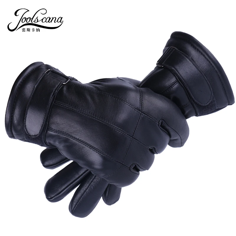 Joolscana genuine leather gloves for men lining thick real fur gloves winter gloves very warm good present tactical adjustable
Joolscana genuine leather gloves for men lining thick real fur gloves winter gloves very warm good present tactical adjustable