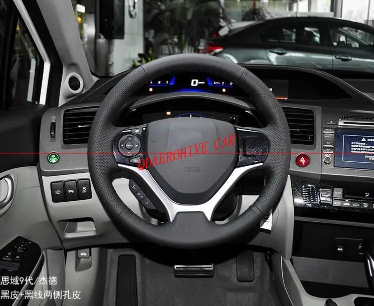 QDAEROHIVE Artificial micro fiber Leather Car Steering Wheel Cover for Honda Civic Civic 9 2012-2015 JADE
QDAEROHIVE Artificial micro fiber Leather Car Steering Wheel Cover for Honda Civic Civic 9 2012-2015 JADE
