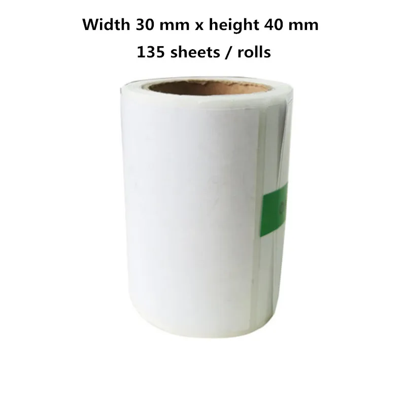 135 листов/рулон, этикетки-наклейки для термобумаги, Ширина 30 мм * высота 40 мм, 20 рулонов
135 листов/рулон, этикетки-наклейки для термобумаги, Ширина 30 мм * высота 40 мм, 20 рулонов