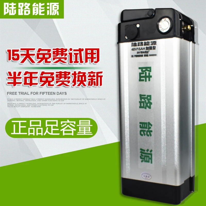 High Capacity 48V 30AH Lithium ion Li-ion Rechargeable chargeable battery 5C INR 18650 for electric bikes (90KM),48V Power bank
High Capacity 48V 30AH Lithium ion Li-ion Rechargeable chargeable battery 5C INR 18650 for electric bikes (90KM),48V Power bank