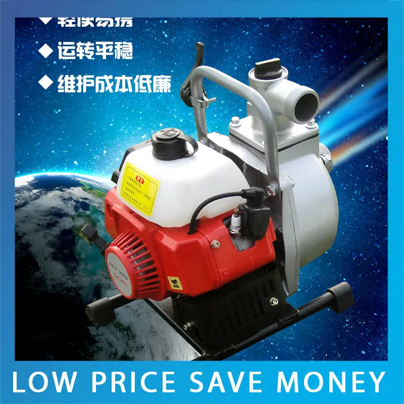 1.8KW / 7.5HP 1.5inch High-Pressure Gasoline Water Pump Protable Agricultural Irrigation Pump
1.8KW / 7.5HP 1.5inch High-Pressure Gasoline Water Pump Protable Agricultural Irrigation Pump