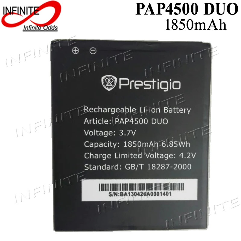 Новый 1850 мАч мобильного телефона Prestigio MultiPhone PAP4500 DUO 4500 Батарея мА/ч. аккумулятор