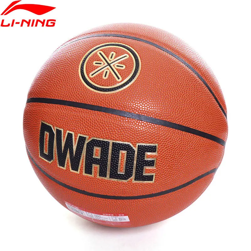 Li Ning Wade серия Профессиональный Баскетбол Официальный Размер 7 надувной ПУ