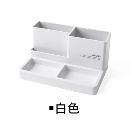 Пластиковый органайзер lazyishhouse
Пластиковый органайзер lazyishhouse