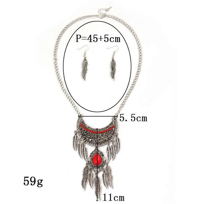Retro Gem Leaves Tassel Necklace Earrings Set Trendy Bohemian Crescent Leaf Choker Necklaces Women Jewelry Set
Retro Gem Leaves Tassel Necklace Earrings Set Trendy Bohemian Crescent Leaf Choker Necklaces Women Jewelry Set