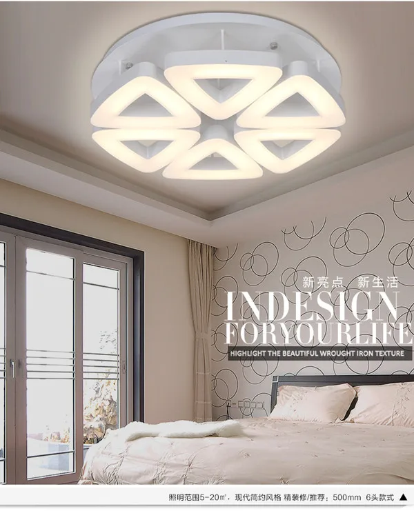 LED Acrylic Personality Ceiling Lights sitting room dining-roomsweet bedroom light absorb dome light 110-220V Ceiling Lamp
LED Acrylic Personality Ceiling Lights sitting room dining-roomsweet bedroom light absorb dome light 110-220V Ceiling Lamp