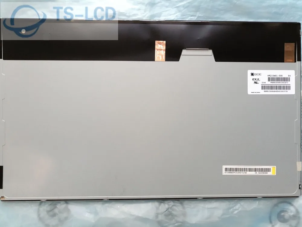 Тестирование Идеально 21 5 "дюймовый брендовых моделей + HM215WU1-500 ЖК-панель 12