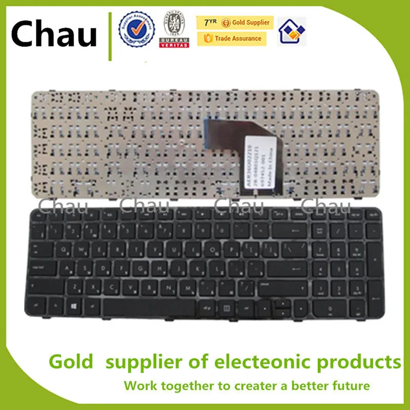 Новинка для HP Pavilion G6 G6-2000 G6Z-2000 G6-2000 g6-2100 G6-2163sr AER36Q02310 R36 Русская версия клавиатуры
Новинка для HP Pavilion G6 G6-2000 G6Z-2000 G6-2000 g6-2100 G6-2163sr AER36Q02310 R36 Русская версия клавиатуры