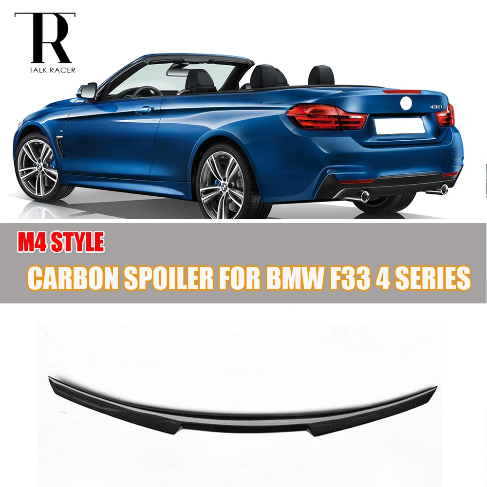 M4 Style F33 Carbon Fiber Rear Trunk Spoiler for BMW F33 Convertible 4 Series ( non M4) Auto Racing Car Tail Boot Lip Wing
M4 Style F33 Carbon Fiber Rear Trunk Spoiler for BMW F33 Convertible 4 Series ( non M4) Auto Racing Car Tail Boot Lip Wing