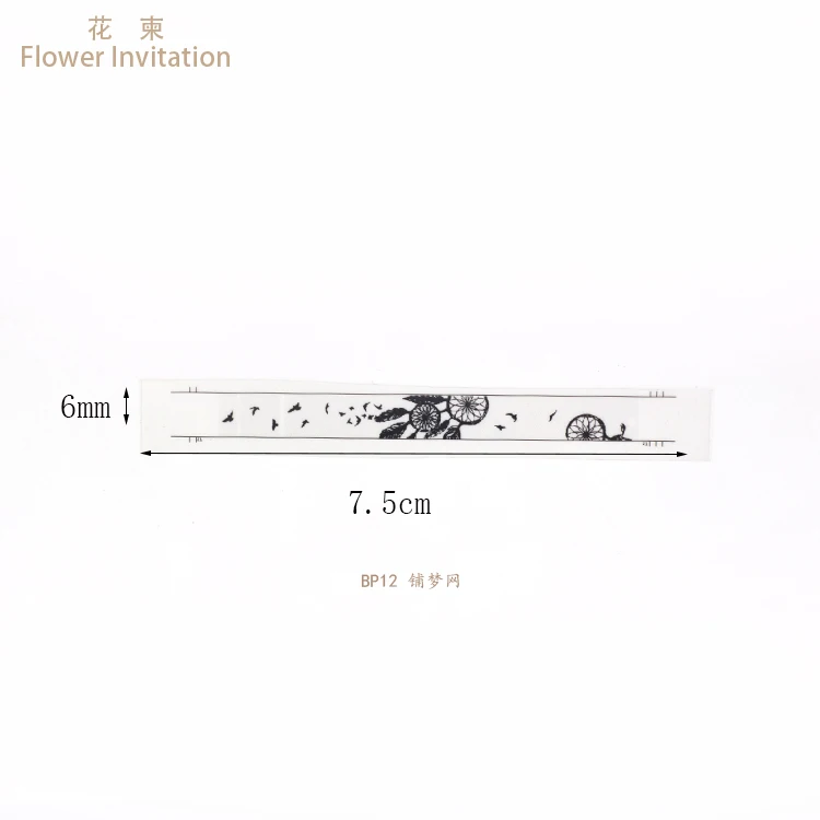 Flower Invitation Feather catching dream omental stripe bracelet material ring American ring pattern material
Flower Invitation Feather catching dream omental stripe bracelet material ring American ring pattern material