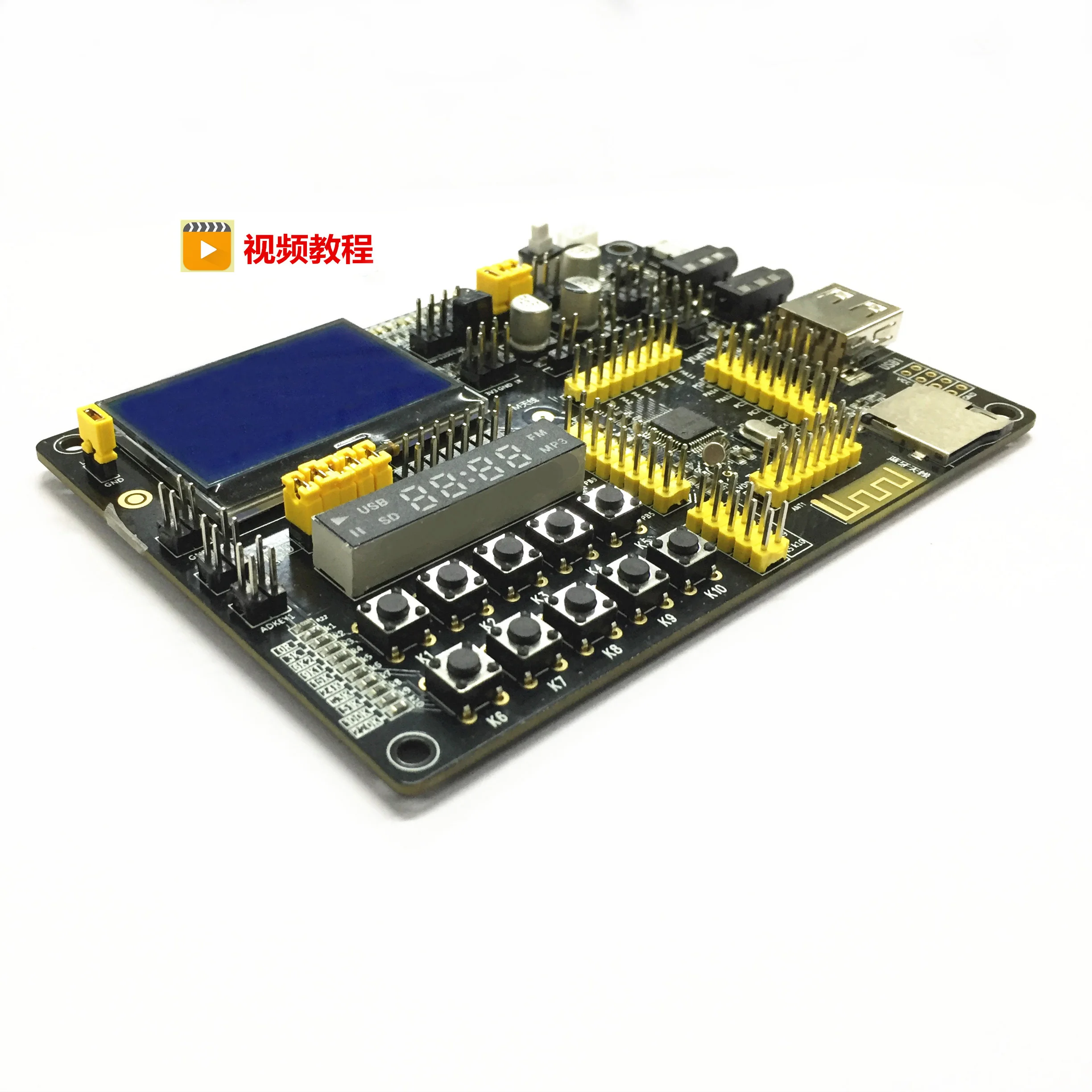 JL Development Board Support JL 690X Whole System Jieli Bluetooth Development Board
JL Development Board Support JL 690X Whole System Jieli Bluetooth Development Board
