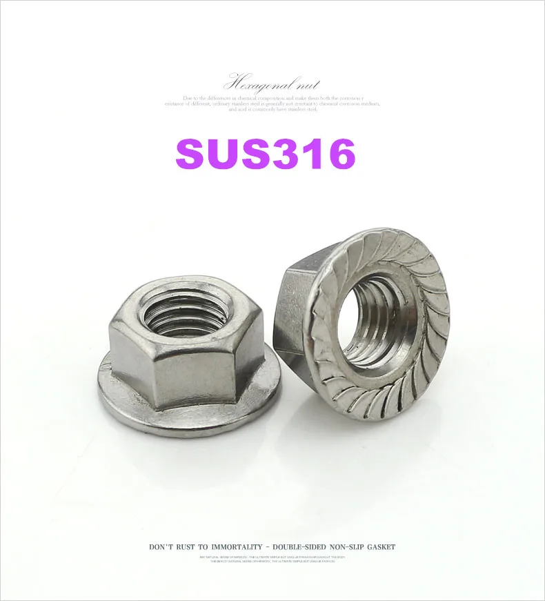 20pcs/lot DIN6923 Flange nuts hex flanged nut with serration Stainless steel SS316 M8 M10 M12
20pcs/lot DIN6923 Flange nuts hex flanged nut with serration Stainless steel SS316 M8 M10 M12