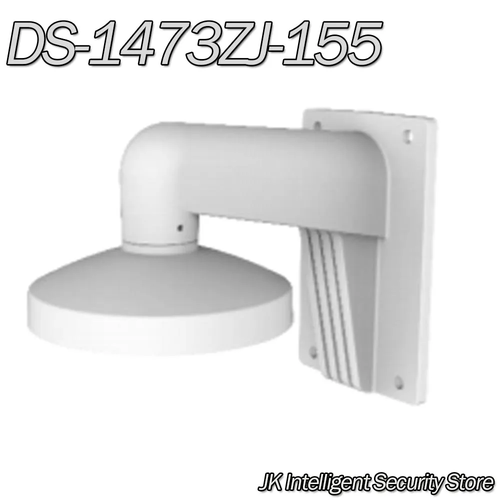 Hikvision DS 1473ZJ 155 настенный кронштейн для 5MP и 8MP VF купола 2CD2785FWD IZS 2CD2755FWD IZS|bracket mount|bracket