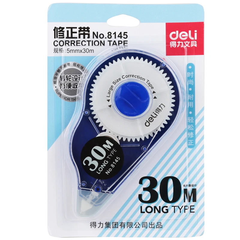 

Deli 8145 Correction Tape Correction Sticker 30m Long Tape For Student Writing Correcting