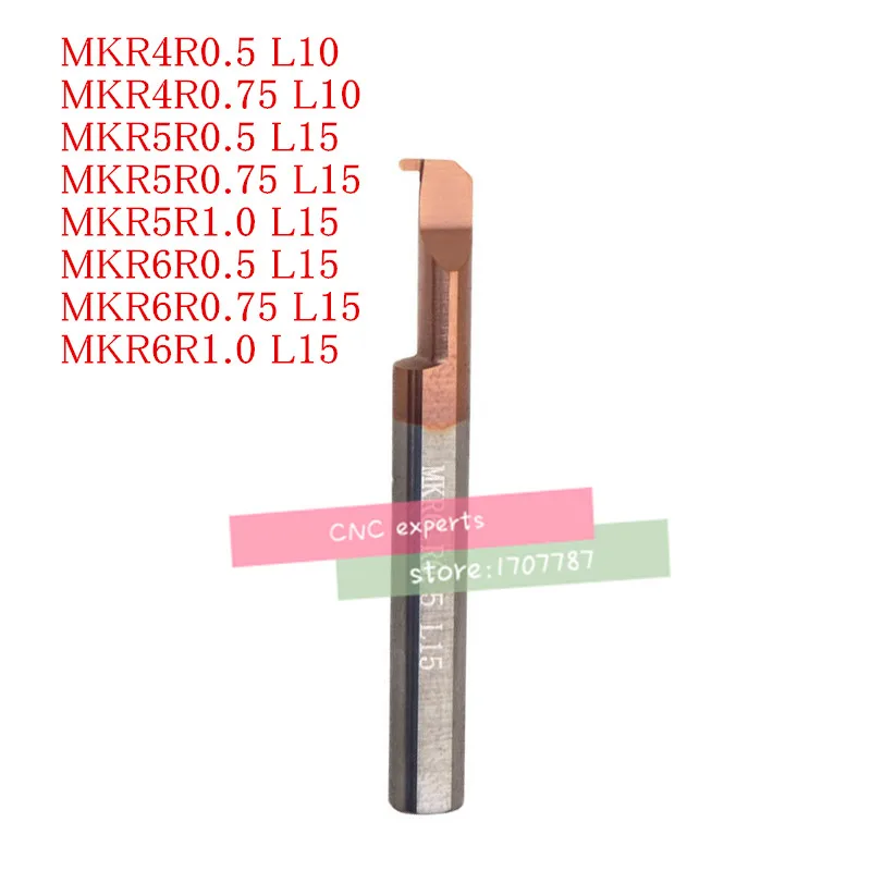 MKR4R0.5/MKR4R0.75 L10, MKR5R0.5/MKR5R0.75/MKR5R1.0 L15, MKR6R0.5/MKR6R0.75/MKR6R1.0 L15, твердосплавные инструменты
MKR4R0.5/MKR4R0.75 L10, MKR5R0.5/MKR5R0.75/MKR5R1.0 L15, MKR6R0.5/MKR6R0.75/MKR6R1.0 L15, твердосплавные инструменты
