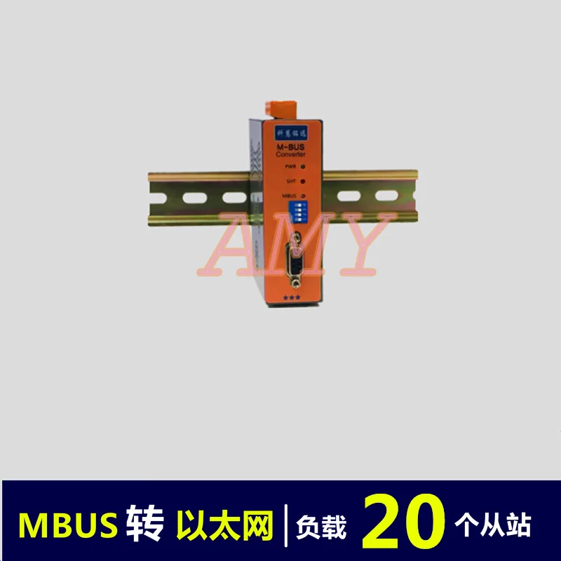 Флюоресцентный преобразователь/MBUS-Ethernet/pass through (20 нагрузки) Флюоресцентный
Флюоресцентный преобразователь/MBUS-Ethernet/pass through (20 нагрузки) Флюоресцентный